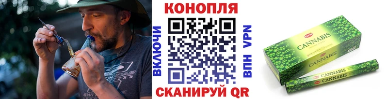 Хочу наркоту Воскресенск Каннабис Alpha-PVP ГАШ Меф мяу мяу