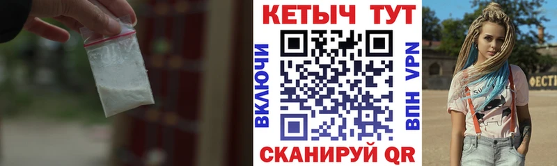КЕТАМИН VHQ  hydra вход  Воскресенск 
