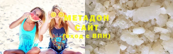 прущая мука Белокуриха