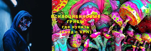 a pvp Нязепетровск