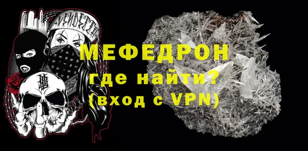 шишки Белоозёрский
