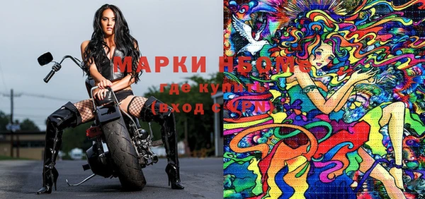 прущая мука Белокуриха