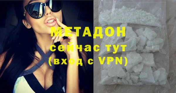 кокаин перу Няндома