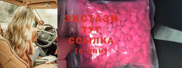 мескалин Нягань