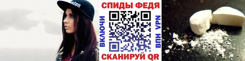 МЕТАМФЕТАМИН витя  цена наркотик  Воскресенск 